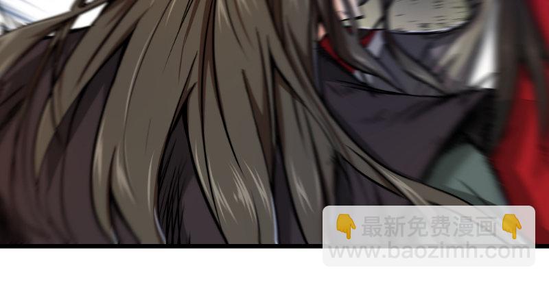 第二十九话 谁人黑血70