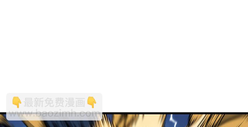 第二十九话 谁人黑血71