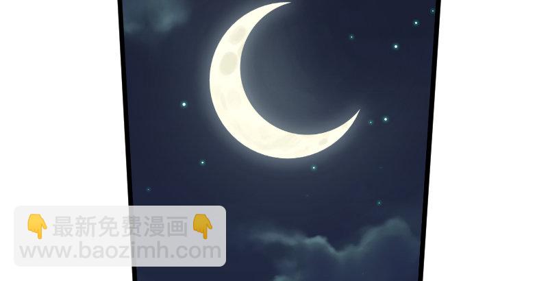 第三十一话 接踵而来2