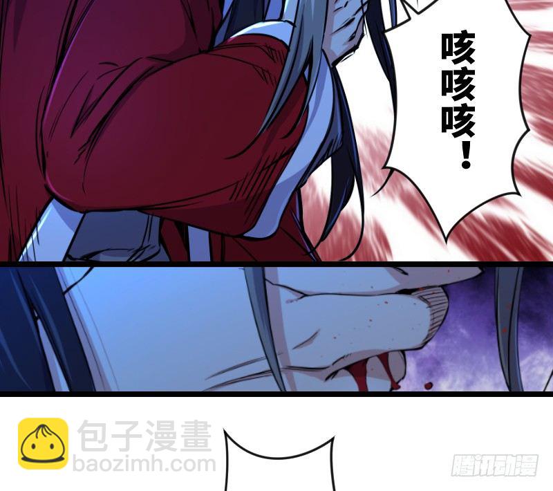 第三十一话 接踵而来27