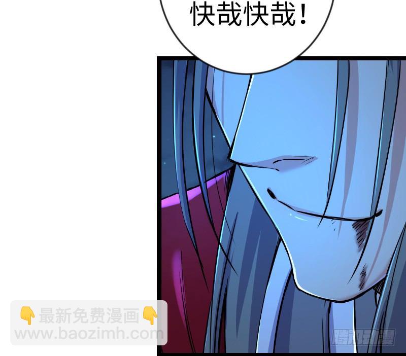第三十一话 接踵而来36