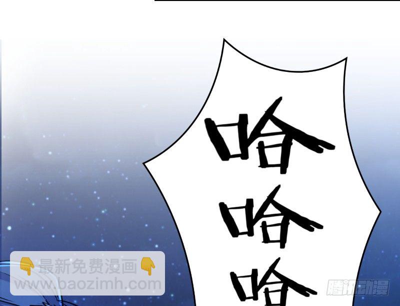 第三十一话 接踵而来37