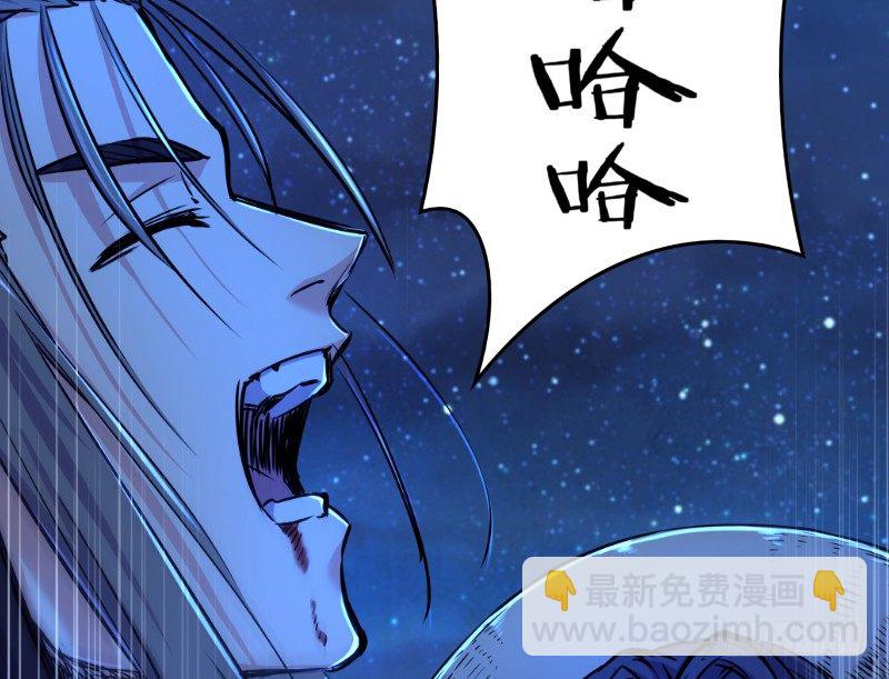 第三十一话 接踵而来38