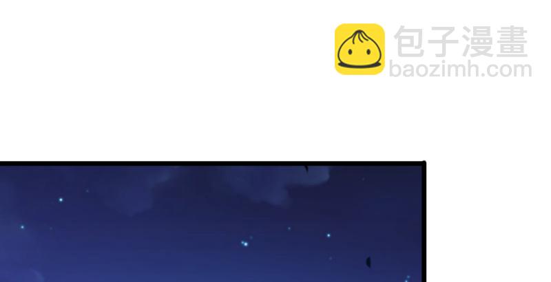 第三十一话 接踵而来40