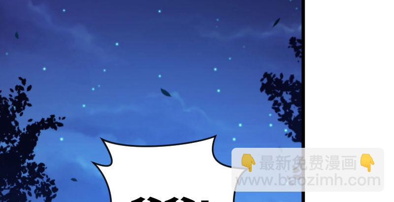 第三十一话 接踵而来41