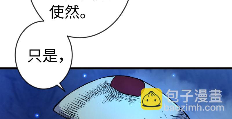 第三十一话 接踵而来5
