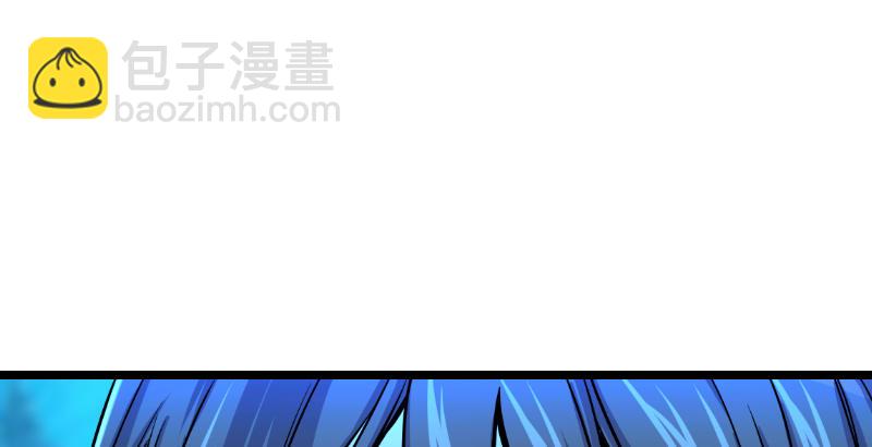 第三十一话 接踵而来52