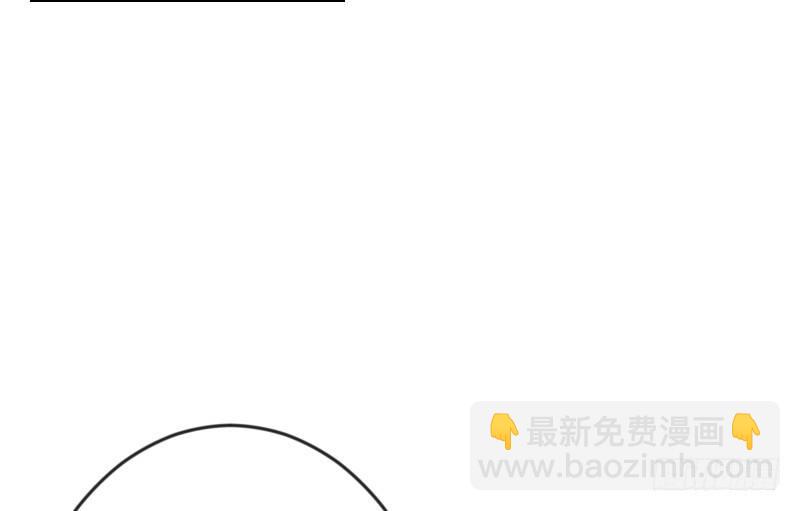 第三十一话 接踵而来58