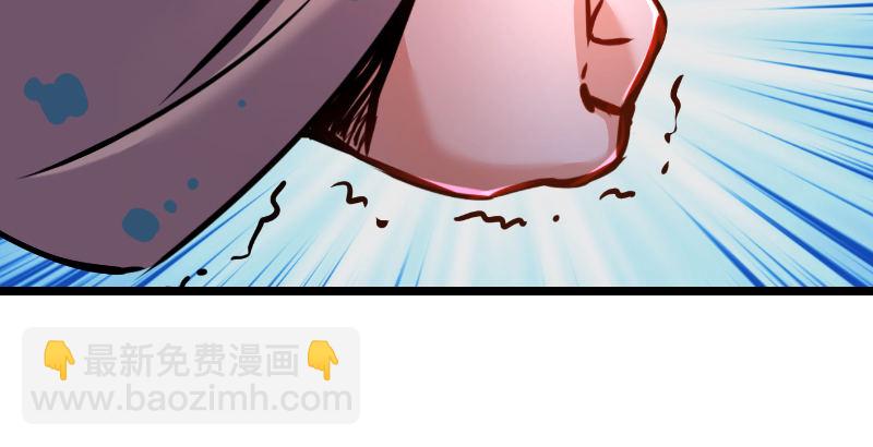第三十一话 接踵而来64