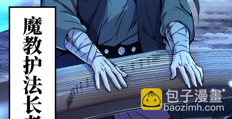 第三十一话 接踵而来7