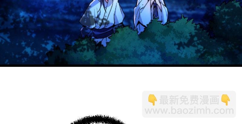 第三十一话 接踵而来74