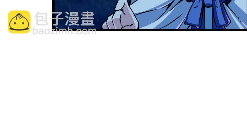 第三十一话 接踵而来79
