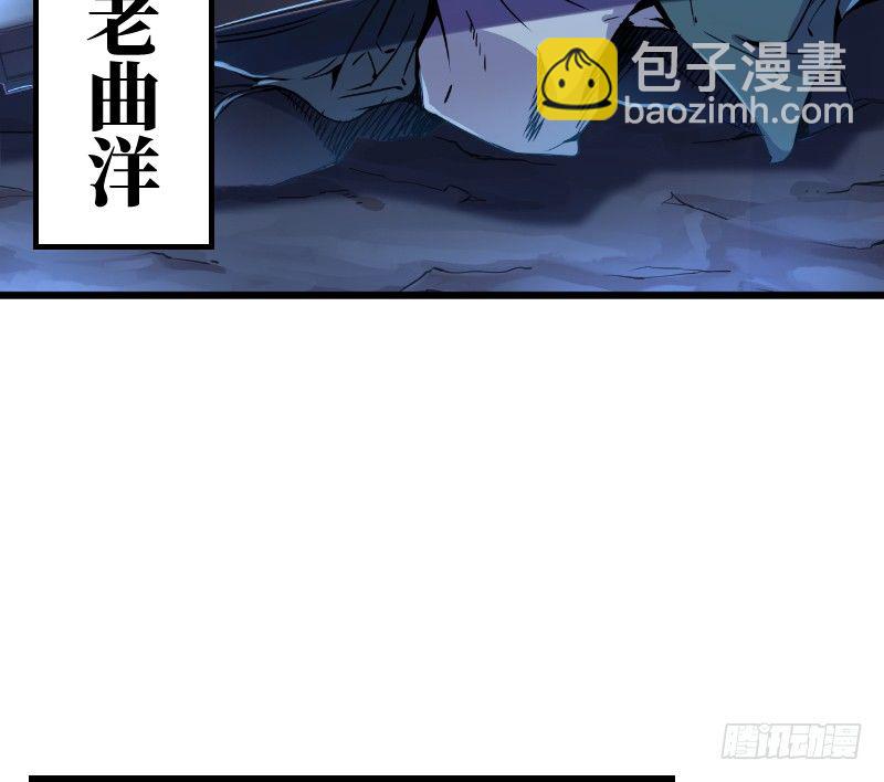 第三十一话 接踵而来8