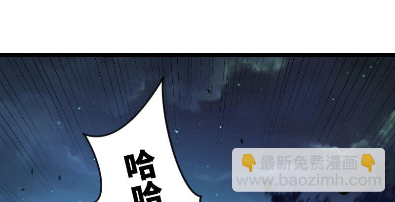 第三十一话 接踵而来80