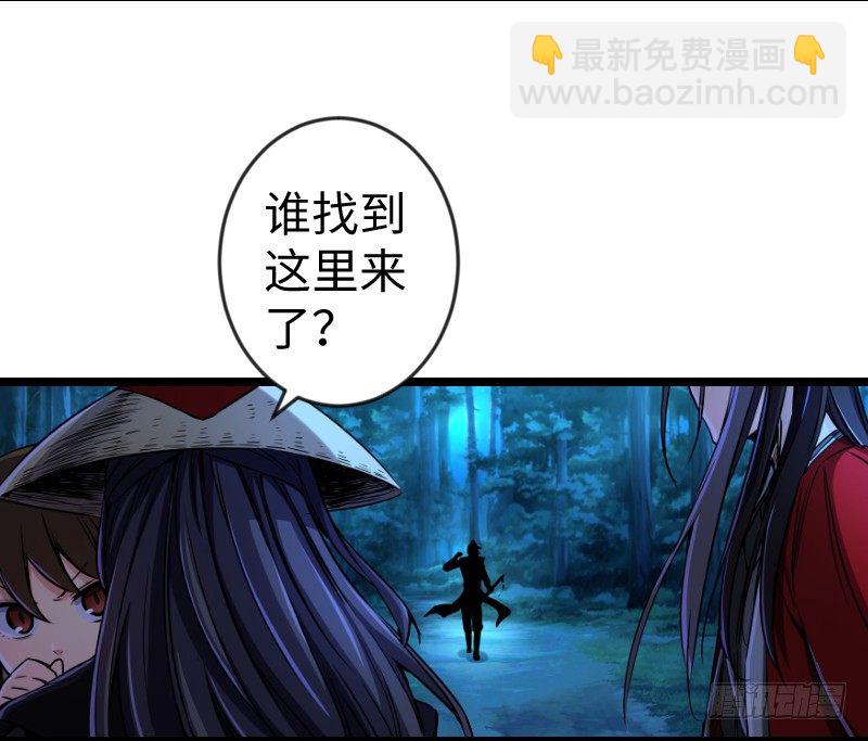 第三十一话 接踵而来82