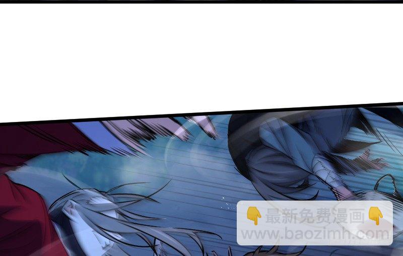 第三十二话 英雄豪杰18