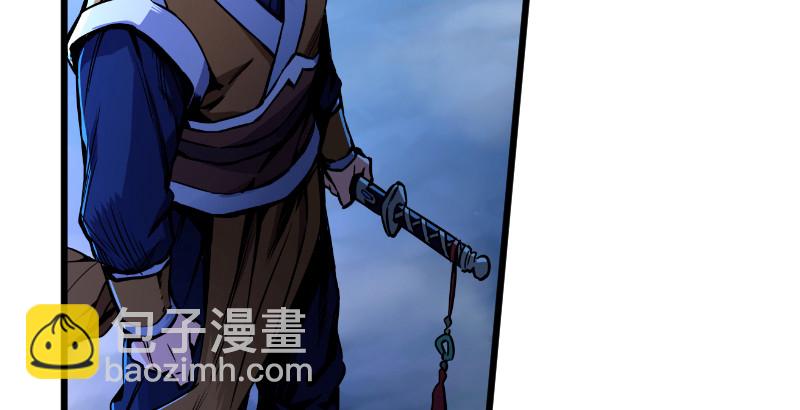 第三十二话 英雄豪杰2