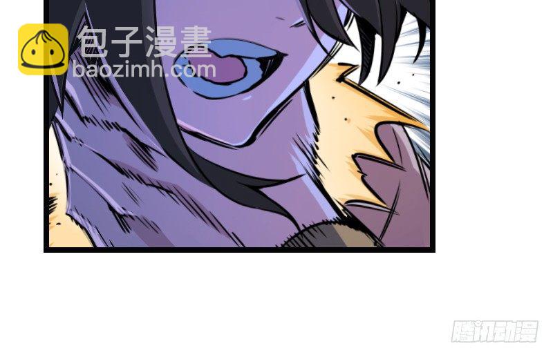 第三十二话 英雄豪杰22