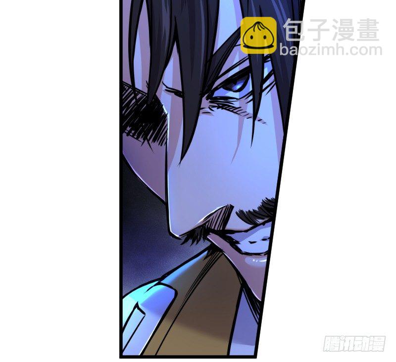 第三十二话 英雄豪杰28