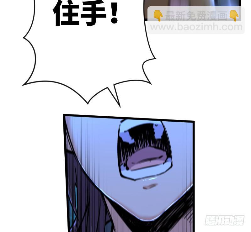 第三十二话 英雄豪杰31