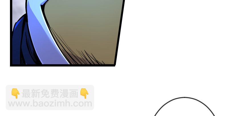 第三十二话 英雄豪杰35