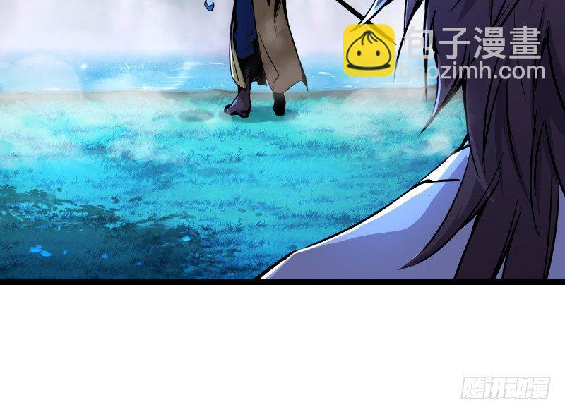 第三十二话 英雄豪杰41