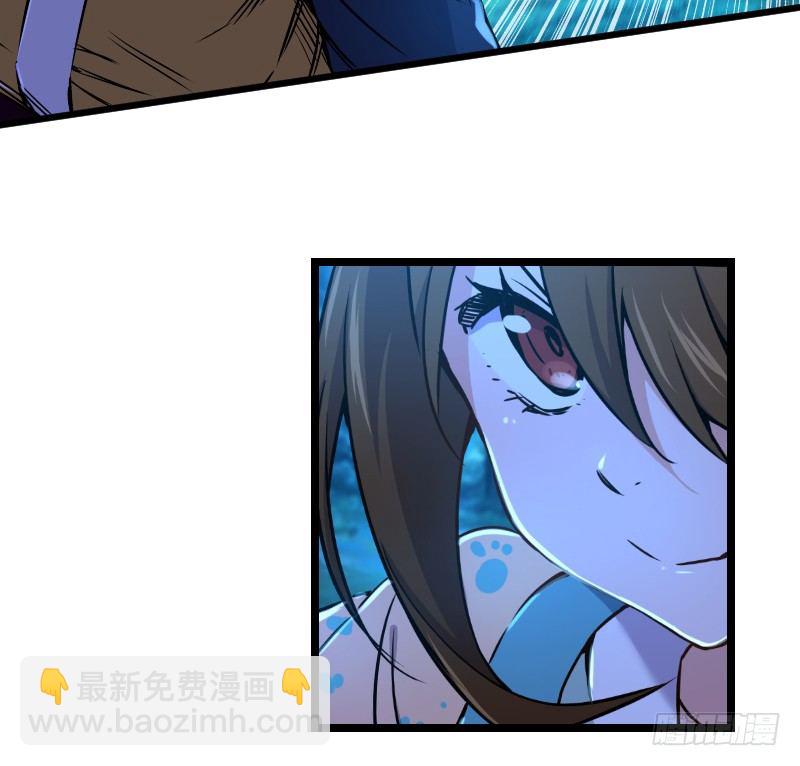 第三十二话 英雄豪杰79