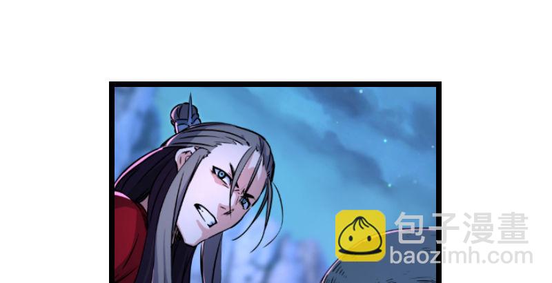 第三十二话 英雄豪杰8
