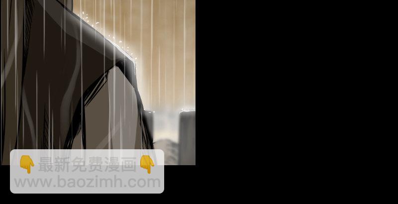 第三十三话 “雨”10