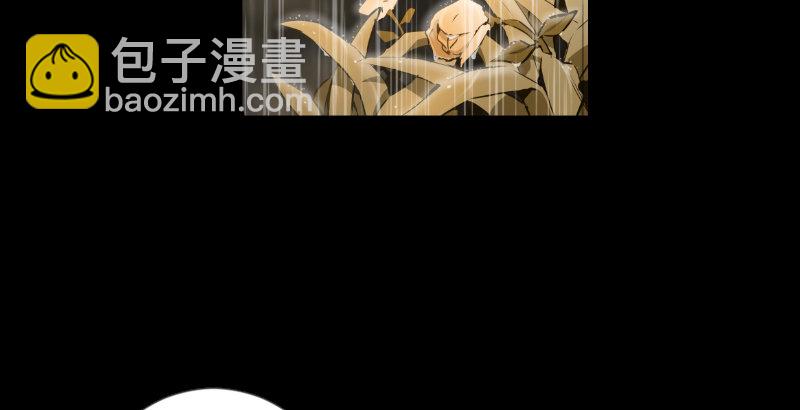 第三十三话 “雨”14