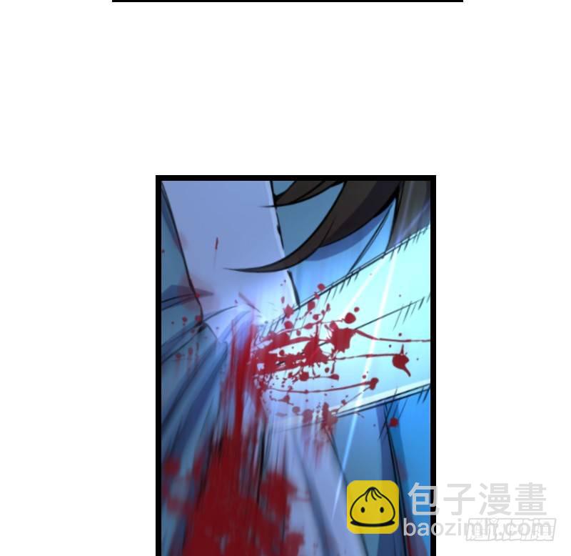 第三十三话 “雨”23