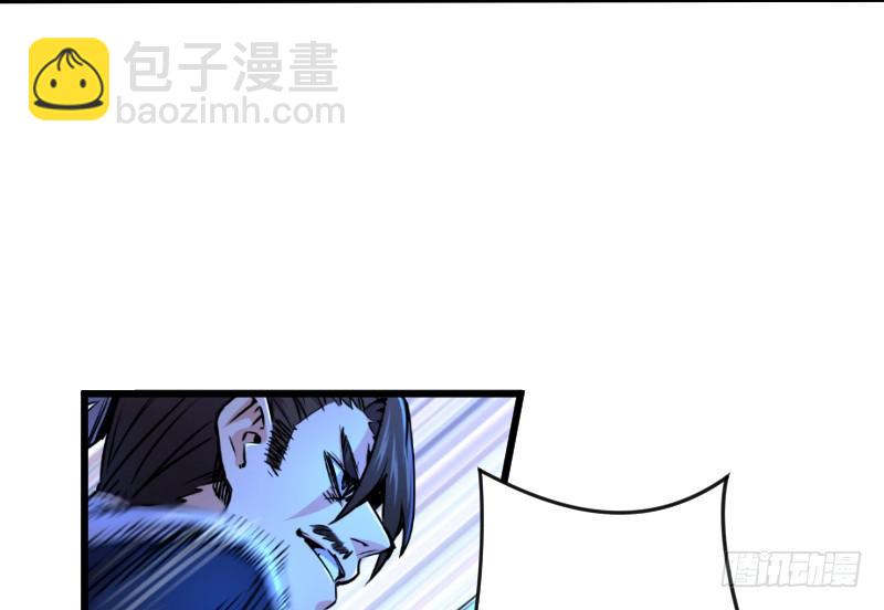 第三十三话 “雨”34