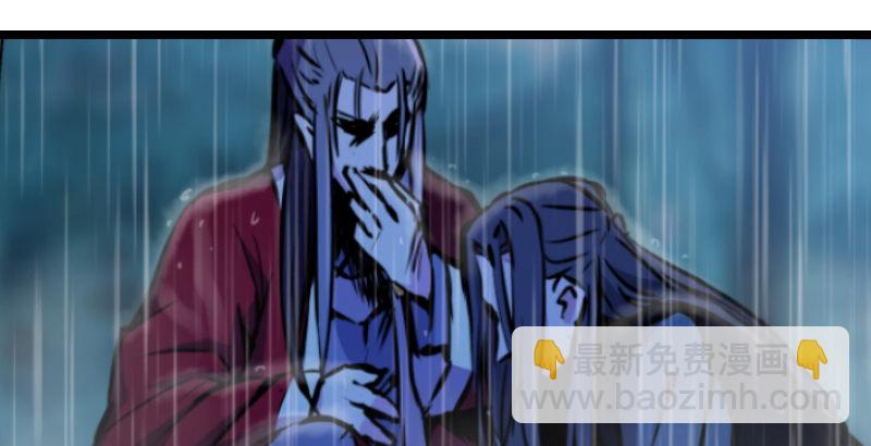 第三十三话 “雨”69