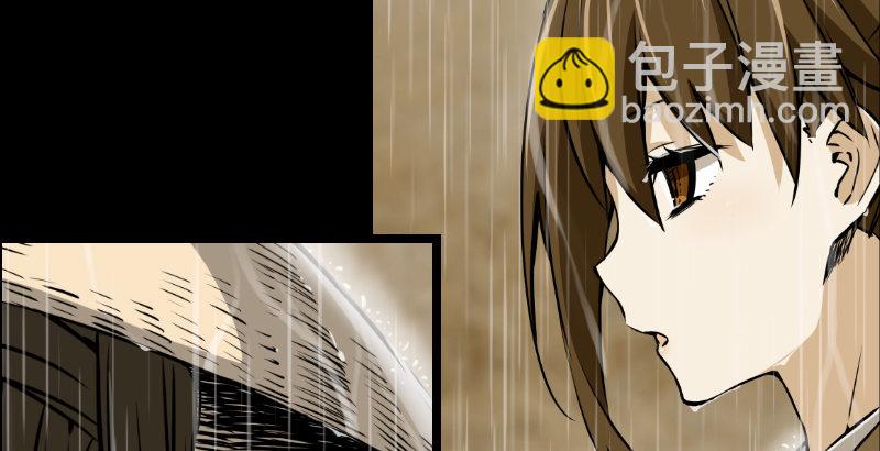 第三十三话 “雨”8