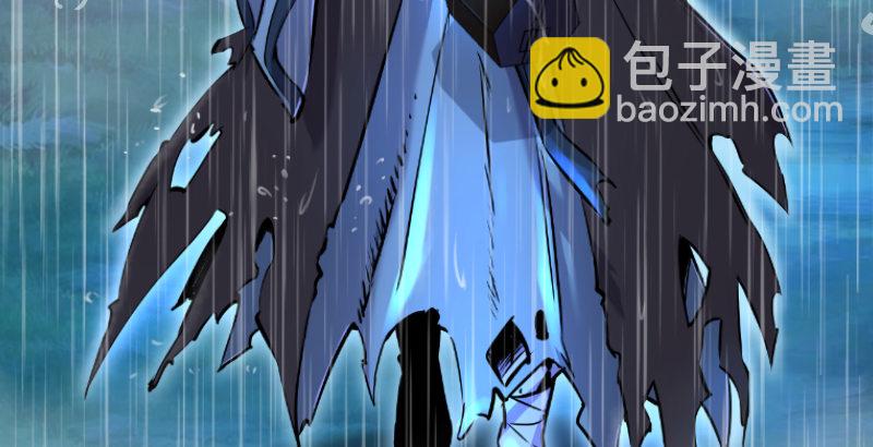 第三十三话 “雨”86