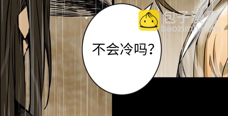 第三十三话 “雨”9