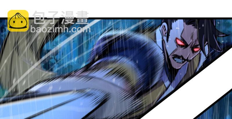 第三十四话 伏诛！18