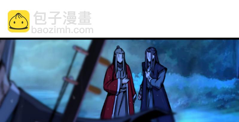第三十四话 伏诛！67