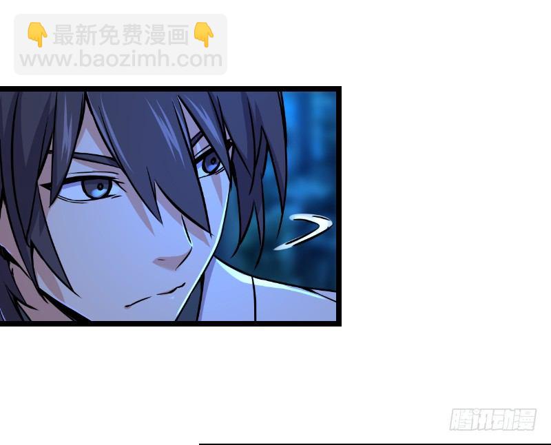 第三十五话 授谱13