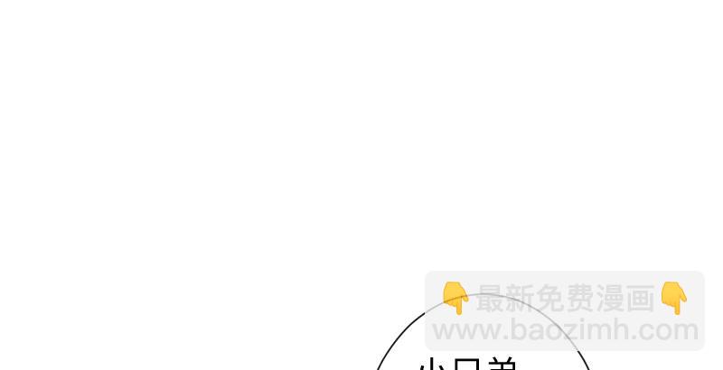 第三十五话 授谱18