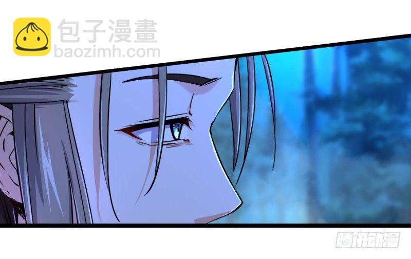 第三十五话 授谱24