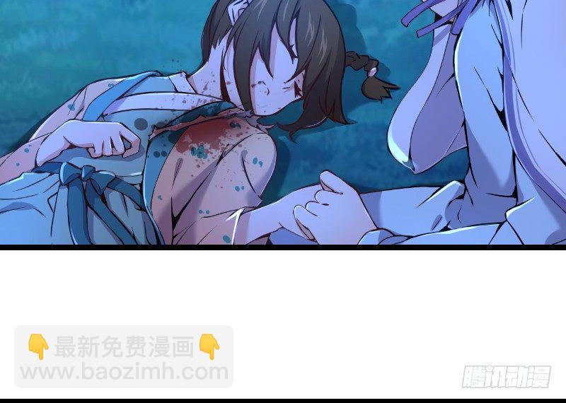 第三十五话 授谱3