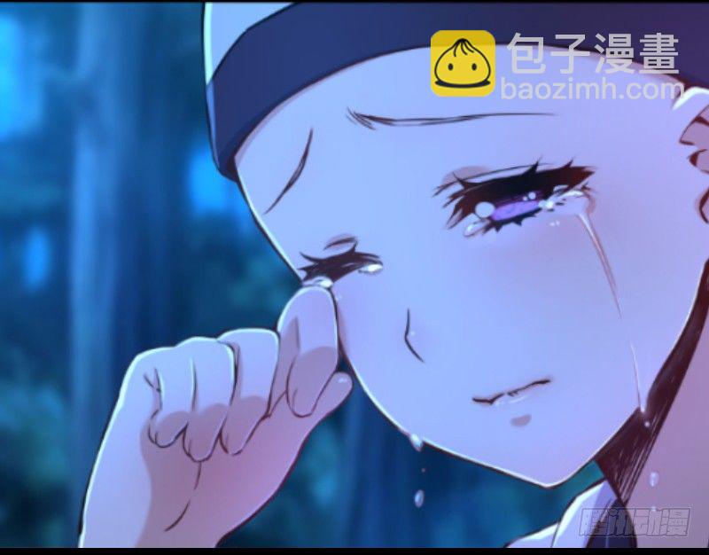 第三十五话 授谱4