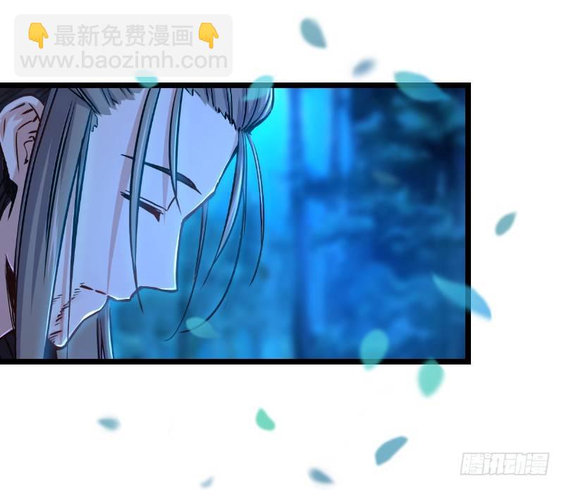 第三十五话 授谱50