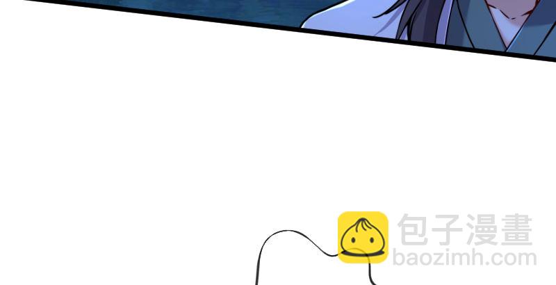 第三十五话 授谱53