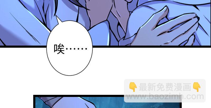 第三十五话 授谱55