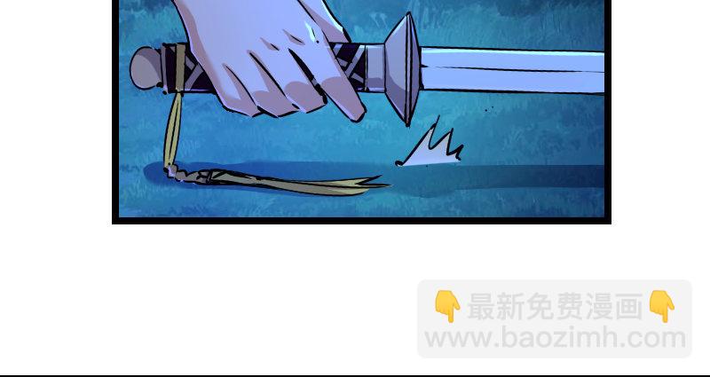 第三十五话 授谱56