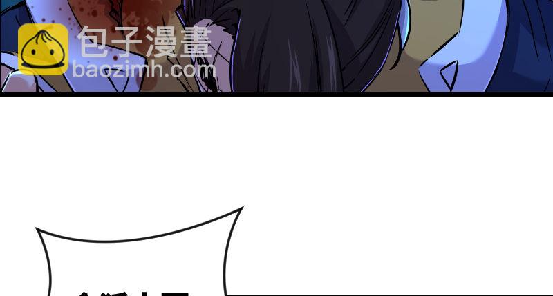 第三十五话 授谱58