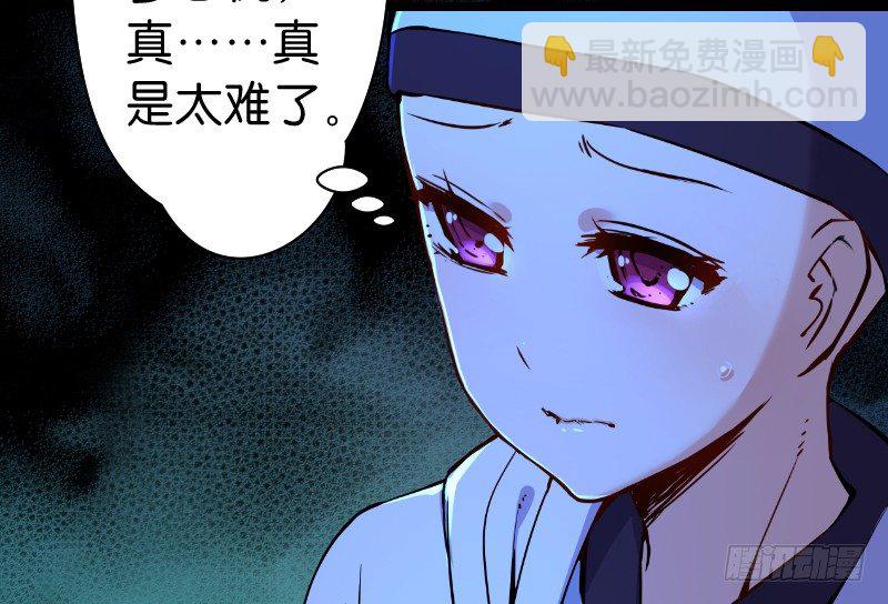 第三十五话 授谱63