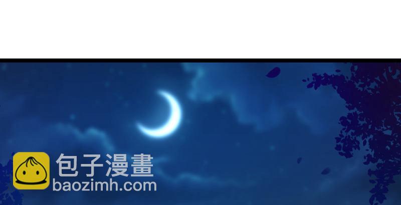 第三十五话 授谱65